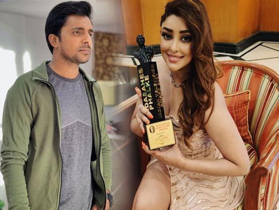 Celebs Insta Updates of the Day - July 26